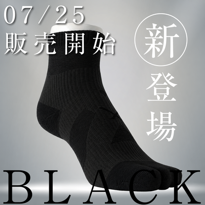 PELVISMAKE Socks