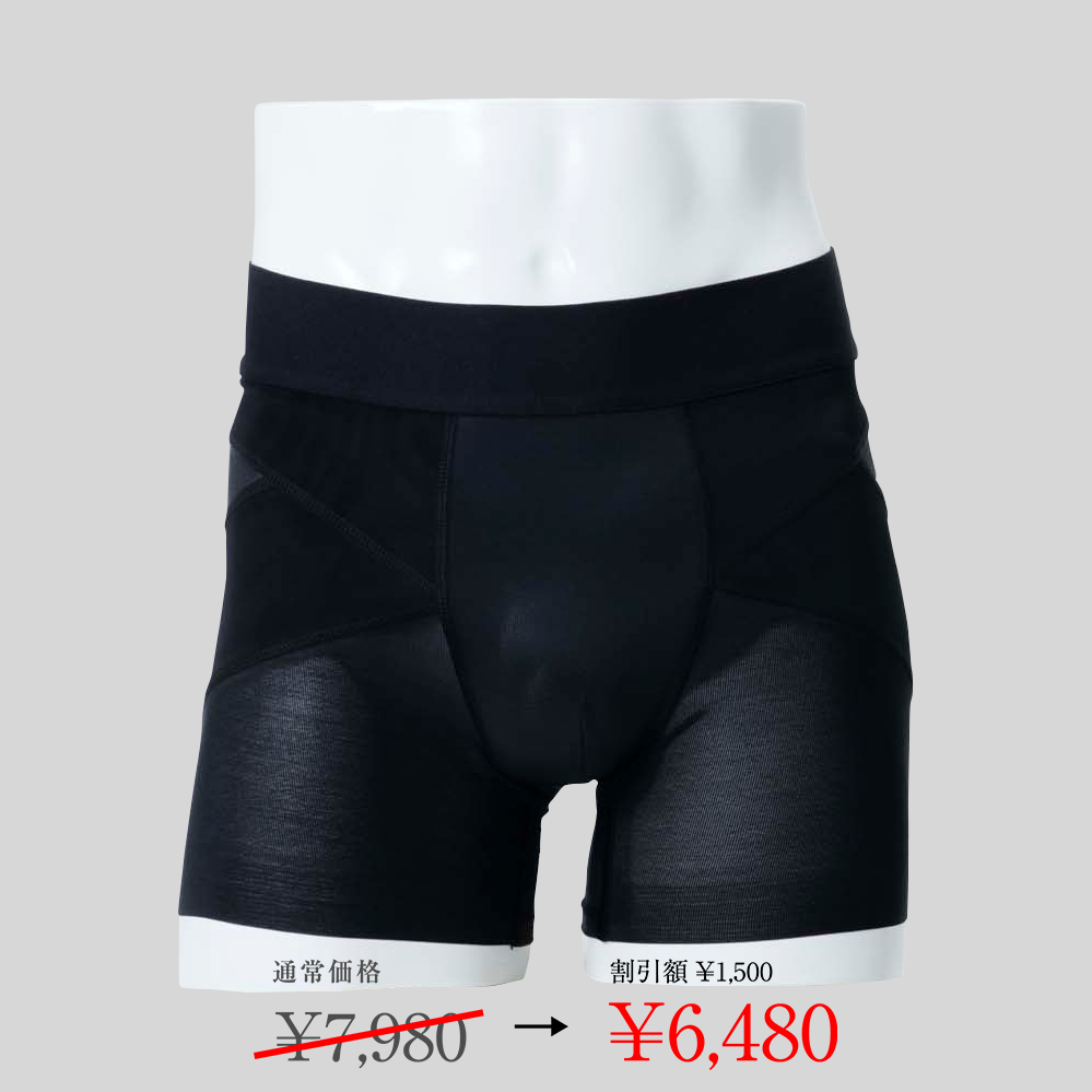 PELVISMAKE PANTS メンズ