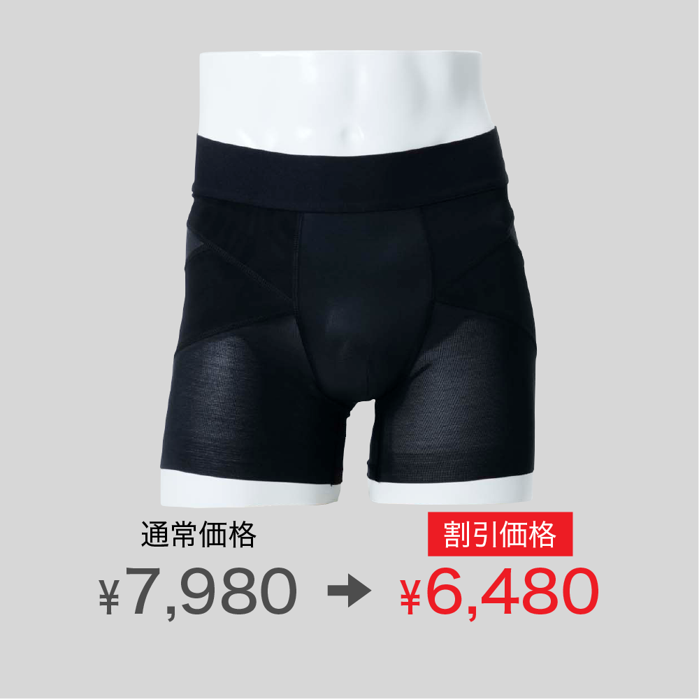 PELVISMAKE PANTS メンズ