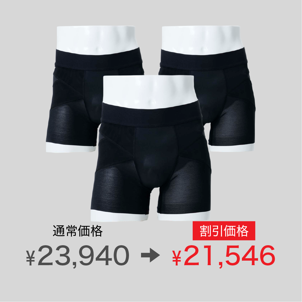 PELVISMAKE PANTS メンズ 3枚SET